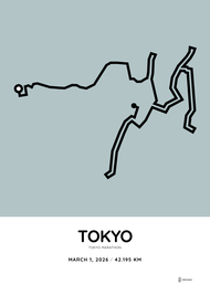 2026 Tokyo Marathon: normal (A3 29.7x42 cm) 2026-02-25 14:01:02
